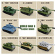 
Kaizhi KAZI building blocks military series heavy tank destroyer assembly model boy assembled toy Kaizhi 6623 all-terrain armed vehicle four-in-one
