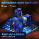Intel 12th Generation 13th Generation 14th Generation Boxed CPU Core Boxed Processor Game Office Home i7-13790F Boxed LGA1700 Pin