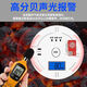 Likean Likean Technology Carbon Out Alarm Homecomb Soot Co Outdoor Portable Car Detector Detector тревога CARDOOR 681 CSI Новый национальный стандартный стандартный окись углерода.