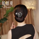 Bosiya Practical Gift New Camellia Hair Disk Hairpin for Women's Ball Head Hairpin High-end Twist Clip Hair Accessories Chaya Twist Clip