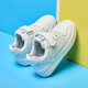 Guerrier (guerrier) Chaussures blanches pour enfants Boys Chaussures décontractées Chaussures de planche Campus chaussures de sport wz (CL) -0238 blanc 34