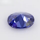 DL 1998 Fat Donglai quality loose tanzanite egg-shaped tanzanite sapphire ring oval tanzanite 2*3mm