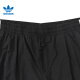 Adidas Clover Autumn Men's Sports and Casual Retro Wide Legs Trousers Pants JW9896 JW9896 L