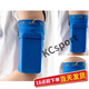 MieHONE (MIEHONE) sports mobile phone arm bag men and women outdoor fitness equipment running bag arm bag arm with arm cover gray M (suitable for arm circumference 24-26cm) size