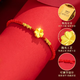 Luruo Pure Gold Women's Bracelet 2024 New Four-leaf Clover Braided Rope Birthday Gift for Girlfriend Four-Leaf Clover Bracelet Valentine's Day Gift Box