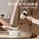 Midea Home Hanging Machine Steam Smart Ironing Machine High-efficiency Mite Removal and Sterilization Handheld Hanging Machine Portable Travel Iron [New Product First Release] 90S Self-Cleaning