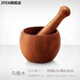 ZFEN natural solid wood garlic mortar ebony garlic masher baby food mash jar wooden grinder household garlic masher ebony garlic masher whole wood