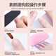 Miss Candy Nail Polish Gel Base 10ml Light Therapy Construction Gel Nude Color Nail Art Reinforcement Gel Four-in-One Skin Beauty Color BJ04
