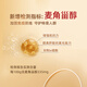 仙芝楼 灵芝孢子油软胶囊 破壁灵芝孢子粉精华 0.5g/粒*60粒/盒*6盒 