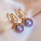 Copper alloy imitation pearl earrings, elegant purple pearl earrings, autumn and winter new style, light luxury, simple and exquisite earrings, 1 pair of classic white pearl earrings, light luxury quality