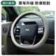 Shenchuang automotive silicone steering wheel cover for all seasons, ultra-thin anti-slip sweat-absorbent ice silk handlebar cover, car steering wheel protective cover, liquid silicone, carbon black (non-fading, food grade silicone)