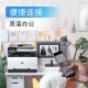 HP (HP) 3388FDW Color láser Home Machine multifunción Impresión inalámbrica, escaneo de copias y soporte de alimentación automática de manuscritos Oficina de impresión rápida con cable