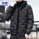ROMON down jacket men's winter outdoor warm hooded versatile casual high-end jacket top men's 886 black XL