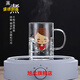 Familia de la taza de agua de cuatro padres, familia de cuatro taza de vidrio, taza de té de alta temperatura doméstica, taza de agua de carácter de dibujos animados, taza de agua para beber para el hogar, taza de jugo de leche, dibujos animados solteros (hijo)