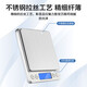 Small electronic scale gram scale electronic scale high-precision kitchen scale baking precision household traditional Chinese medicine food scale small scale I2000 battery model 3kg/0.1g
