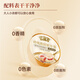 Binhuang frisch gedünstetes Vogel -Nest Tremella Suppe Instant Red Date Lotus Samen Vogel Nest Getränk Gesundährungsnahrung Frühstück Brei schwanger Frauen Mahlzeiten Ersatzbox [Geschenke] [4 kostenlos 1 Schüssel + 8 Kekse] Frisch gedüpfter Vogel Nest Tremella Suppe