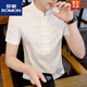 ROMON new summer cotton linen short-sleeved T-shirt for men's stand-up collar Chinese style embroidered large size Tang. Button top Han. Clothing black 9871 stand-up collar short sleeve M