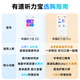 有道听力宝PRO 128G蓝复读机英语宝听说宝听力随身听学习提升神器口语私教口袋便携式学习机国家补贴