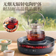 Mofei Electric Fireplace Tea Cooking Set Health Kettle Full Glass Kettle Tea Kettle Constant Temperature Kettle Tea Cooking Equipment Tea Stove Electric Tea Stove Electric Ceramic Stove MR6096-Coconut Milk White 0.8L