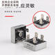 Single-phase rectifier bridge module AC converter DC 12v24v220 charger rectifier bridge kbpc3510/5010 KBPC5010