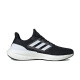 
adidas (adidas)bebe8 adidas adizero men and women casual running shoes long-distance running shoes marathon boost white black IF4839 42.5