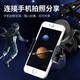 
Mengduofu Astronomy Telescope 3 Mirror Children's 6-10-year-old boys' birthday gifts 8-12-year-old boys toys elementary school students junior high school students [alloy high-definition top-end] Large caliber + backpack