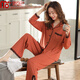 
Modal cotton pajamas for women in spring and autumn long sleeves for summer thin simple style large size youth home clothing set can be worn outside G18X6627 2XL Recommended weight 140-160Jin [Jin equals 0.5 kg]