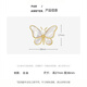 Bai Qixin butterfly brooch female niche design insect tassel literary spring and summer birthday gift simple and versatile accessories brooch white butterfly