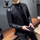 Playboy (PLAYBOY) suit men's genuine leather jacket Haining Spring and Autumn 2025 new jacket casual cowhide suit men's top black M suggests 100-120
