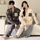 clolv kiss pajamas couple outfit one man and one woman spring and autumn pure cotton cardigan long sleeve cartoon ladies suit can be worn outside home clothes TSM967 M women