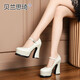 Belan Siqi Spring y Autumn New Style Cow Wide One-Strip Round Toe Impermevia Talón grueso Shoes Single Heels High Sombe Black 37 Black 37