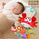 Linguo British Quality Partler Pendant Toys peut mordre les carillons et les carillons éoliens réconfortants de l'éducation éducative Early Education Bell Bell [9 en 1 Draw] + [Cogi Tumbler]