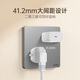 CHNT Switch Socket Panel Haushalt 86 Typ mit USB schrägen Fünf-Loch-Versteck Cream-Wind Large Platte 6c Fantasy Silbergrau Single Control Fünf-Loch
