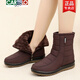 卡帝乐鳄鱼（CARTELO）冬季雪地靴女加绒保暖防水中老年棉鞋防滑牛筋底妈妈短靴防寒棉靴 酒红色 38