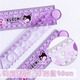 
Sanrio Kulomi 30cm folding ruler multifunctional high-value 15cm scale ruler Melodi primary school student cute cartoon ruler school supplies children's lattice ruler set 9905 Kulomi-1 hand