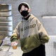 
Boys handsome street-fried gradient color hooded sweatshirt mid-large children autumn 2025 new children's fashionable hoodie jacket NN-A1049 [camel] 140cm