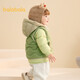 Balabala Kinderkleidung Baby Down Jacke warme Babyjacke Kinder Winter zweiteiler Set süße Jungen und Mädchen Military Green 40610 110 Mantelfüllung 39G + Weste Füllung 24g
