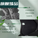 Nanbowan Motorcycle Armure Veste Riding Vest Forest Road Coffre Protection arrière Protection Vélo