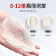 
Nutritional Story, Dried Bird's Nest, Broken Bird's Nest, Broken Bird's Nest, Nutritional Products for Pregnant Women, Dragon Boat Festival Gift Box [Trial Pack] Big Swallow Strip 10g