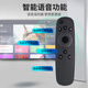 RBB eignet sich für Changhong TV -Fernbedienung Originalversion Intelligent Universal Model RBE901VC/902/990V Changhong TV RIC600B Fernbedienung + Batterie