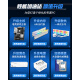 影驰 Intel i3 12100F/RTX3050/GT1030组装台式机办公网课网游/炒股/设计/收银游戏电脑主机 配置四12400F/512G/RTX3050