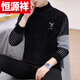Hengyuanxiang (HYX) sweater for men, teenagers, casual mink, thickened velvet, non-pilling, winter, middle and high school students, half-high collar, bottoming knitted, high-end brand special price, broken code, white deer head, double-sided velvet plus velvet, high-end brand, special price, broken code, M 80-95 Jin Jin is equal to 0.5 kg