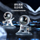 OUFANPU (OUFANPU) Boy Birthday Gift Astronaute Bluetooth Audio Desktop Ornements pratiques Cadeaux sincères Cadeaux de la Saint-Valentin chinois Cadeaux astronaute Petits haut-parleurs-Aviation White [Flagship] Cadeaux pour garçons et copines et camarades de classe Color Box Package
