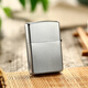 ZIPPO【】之宝正版原装打火机十二生肖磨砂雕刻国风剪纸专属款 银色-狗(DY9902US) 磨砂