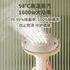 红心红心挂烫机 家用蒸汽小型手持电熨斗 挂式烫衣服 立式熨烫机 YSH-2601 米白色【带熨烫板】