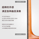 莫森（MOSEN）尤克里里乌克丽丽ukulele合板单板全单桃花芯木小吉他 MUS820 单板桃花芯 21英寸