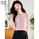
She enjoys a short-sleeved T-shirt for women, round neck, casual and versatile embroidered top for women, T-shirt, simple short-sleeved base shirt T143T1390