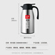 Cuidahuang 304 stainless steel household large-capacity kettle teapot non-slip bottom warm kettle 2.2L