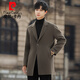 Pier Cardin Caballa de lana Pure Pure de lana para el abrigo de lana de doble cara para hombres Autumno de otoño e invierno en espesor negro M 170