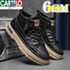 Cartelo Summer High-Top British Style Martin Boots Herren-Inner-Erhöhung Herrenschuhe 10 cm All-Match lässige Lederschuhe Herren-Trendschuhe E83 Meter Weiß Zunahme 10 cm 41